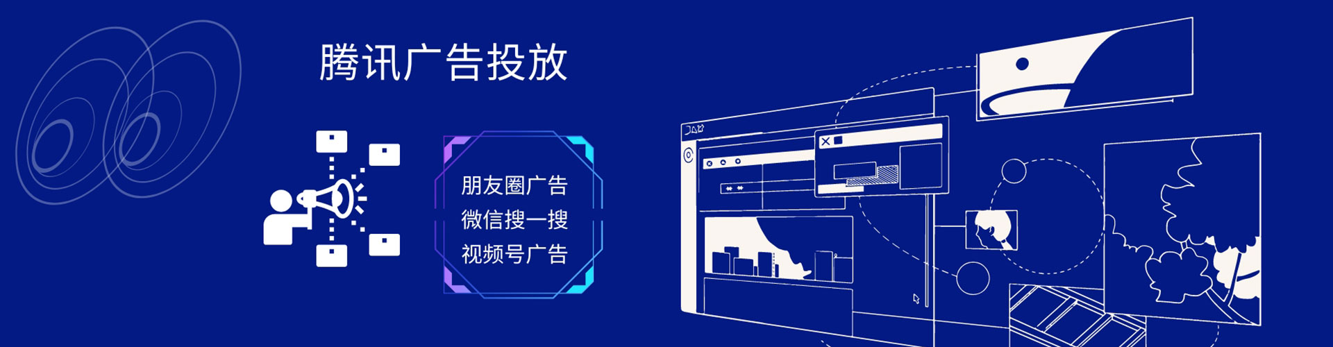 阿里百度推广价格