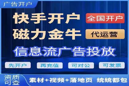 SEM百度竞价实战案例：如何提高点击率